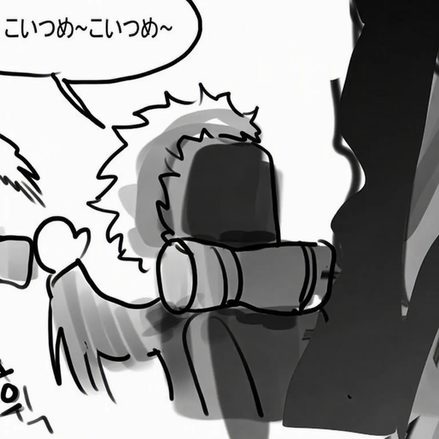 fahh의 大魔術師