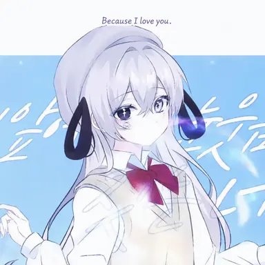 Profile image of Yui