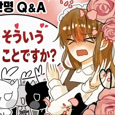 Profile image of ドゥルギ