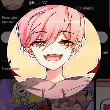Profile image of Butler