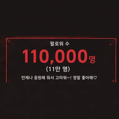 Profile image of 아이