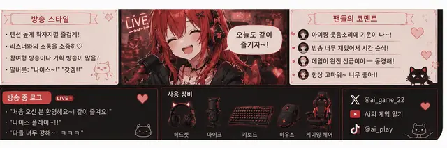 Profile image of 아이