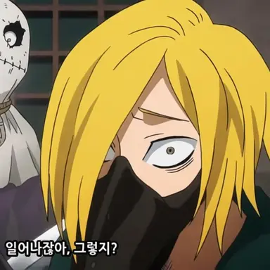 Profile image of 세츠노 토우야