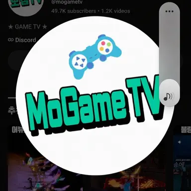 Profile image of Mogem