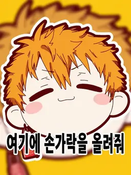 Profile image of 코우