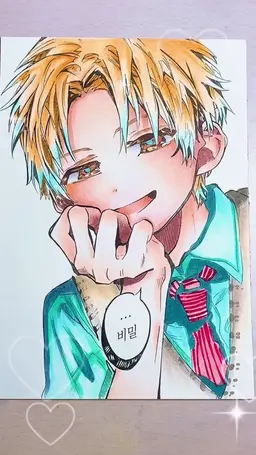 Profile image of 아카네