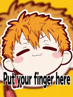 Profile image of Kou