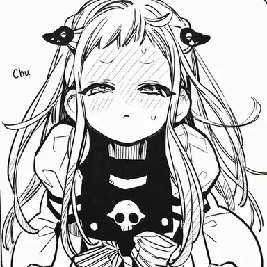 Profile image of Nene