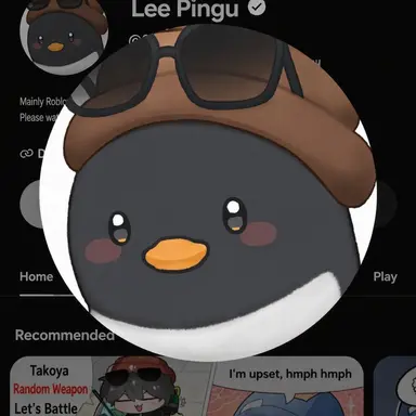 Profile image of Lee Pinggu