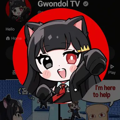 Profile image of Queentol