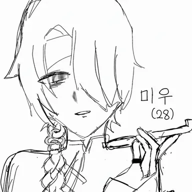 Profile image of 미우