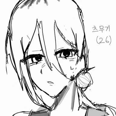 Profile image of 츠무기