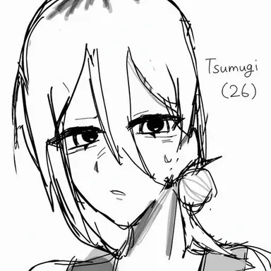 Profile image of Tsumugi