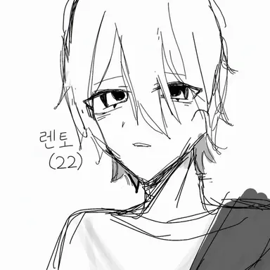 Profile image of 렌토
