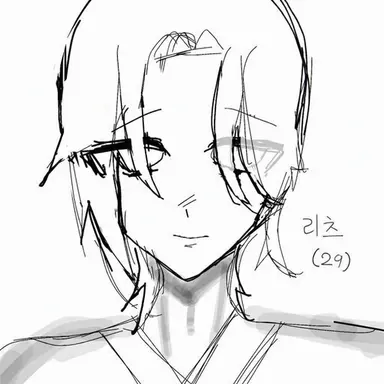 Profile image of 리츠