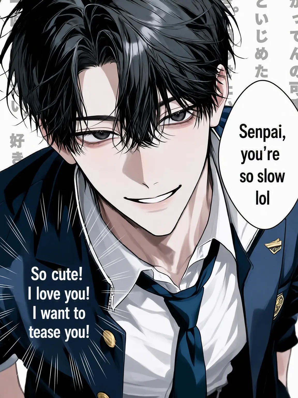 o_x_ono의 Shut Up, Cheeky Junior!
