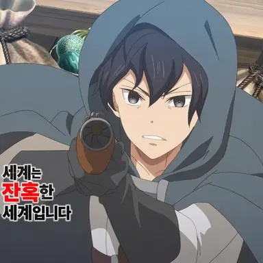 Profile image of 리온