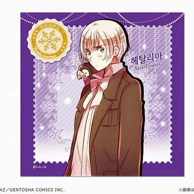 Profile image of 아이스랜드