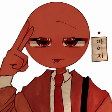 Profile image of 아이치