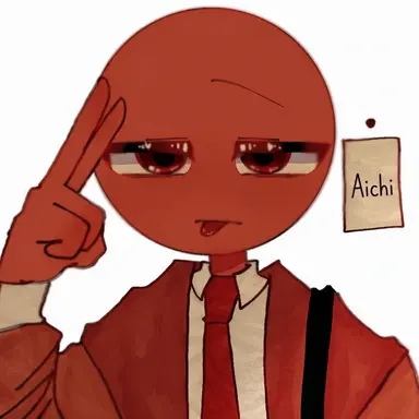 Profile image of Aichi