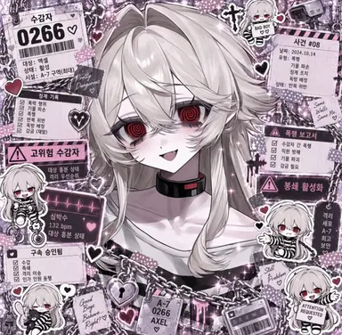 Profile image of 액셀
