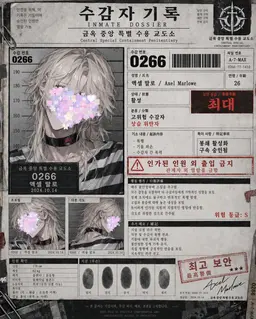 Profile image of 액셀