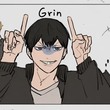 Profile image of Tobio Kageyama