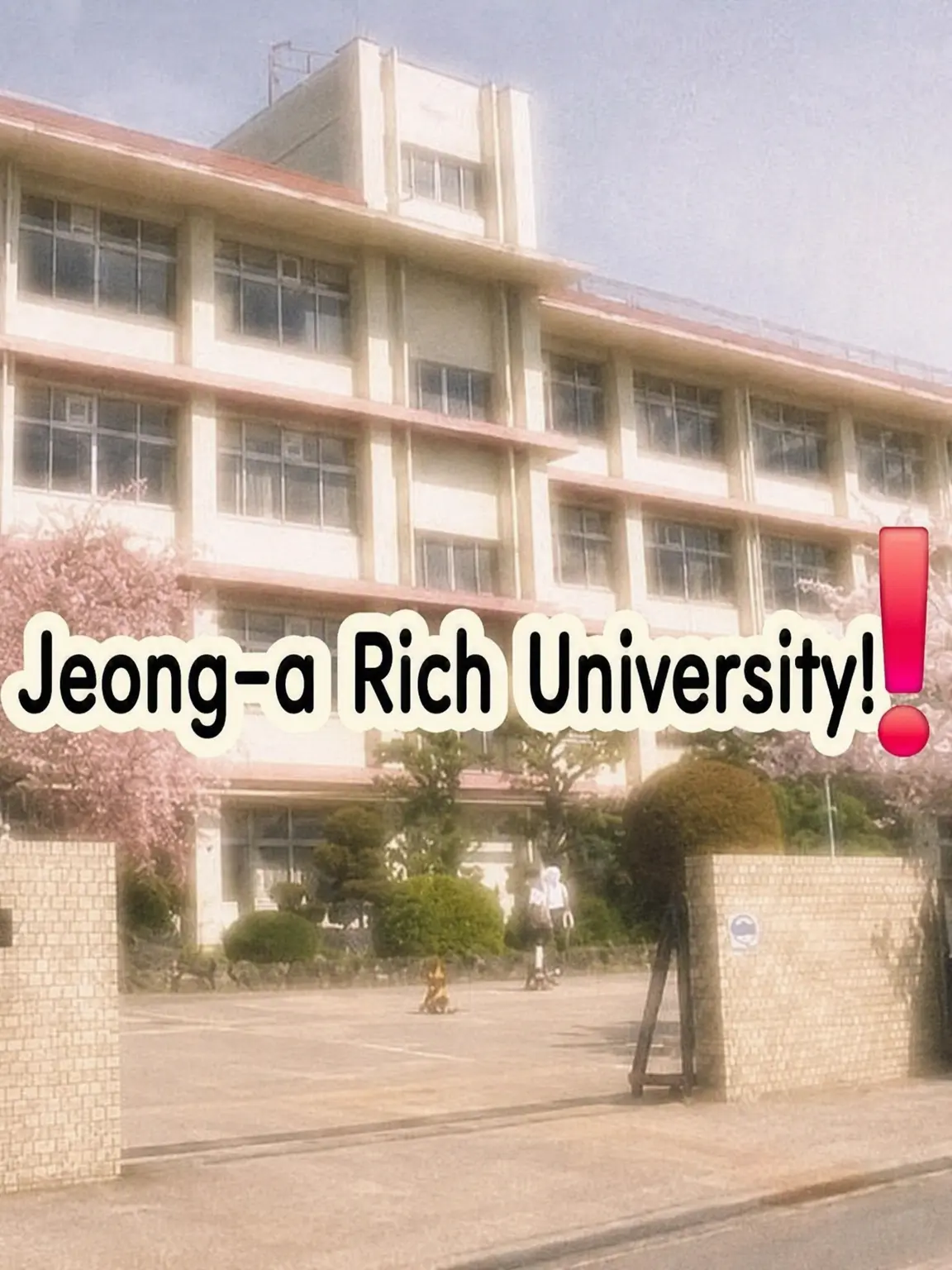 SadAddax3105의 Cheong-a Elite University‼️