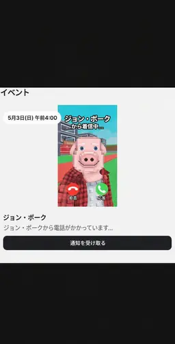 Profile image of レドク