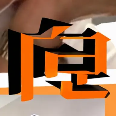 Profile image of 코지