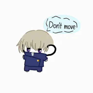 Profile image of Toge Inumaki