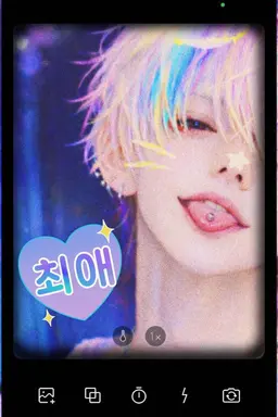 Profile image of 우유