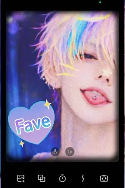 Profile image of Uyu