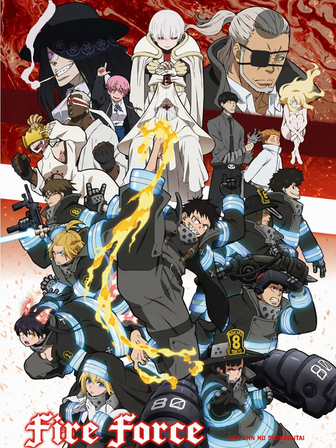 TinyAlarm7416의 Fire Force: Evangelist's Faction