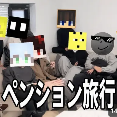 Profile image of コマクルーオフ会