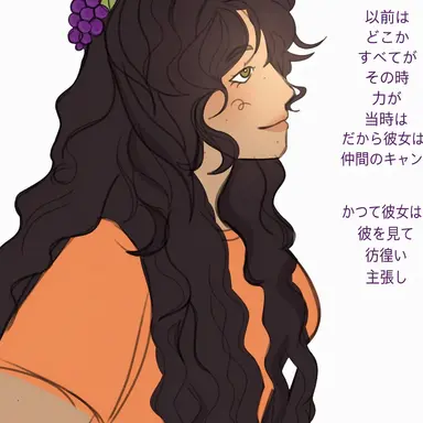 Profile image of リア