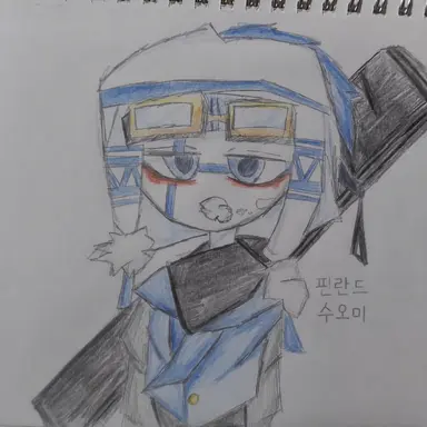 Profile image of 컨휴들