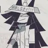 Profile image of ブルマイヤー