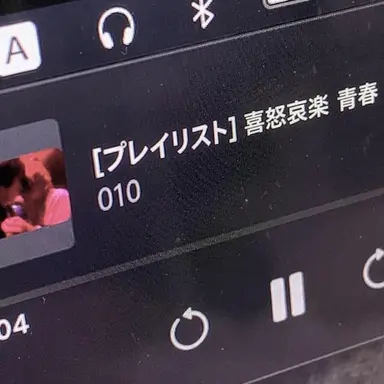 Profile image of キム・ガヨン