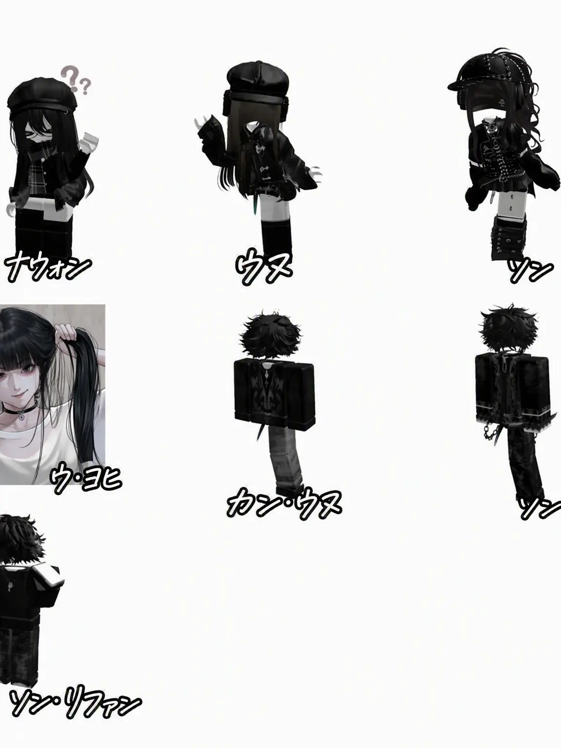 Monbee의 ダークズ男女グループ-アイドルデビュー？！+狐女