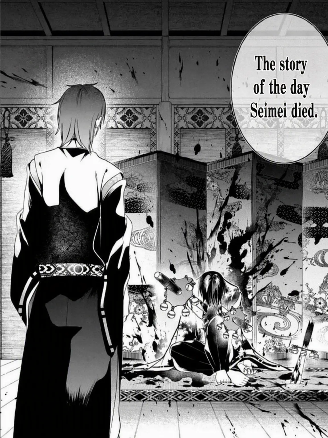 ASADS0226의 Who Killed Seimei?