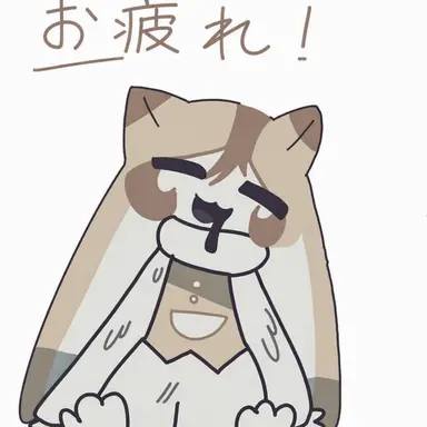 Profile image of ププ