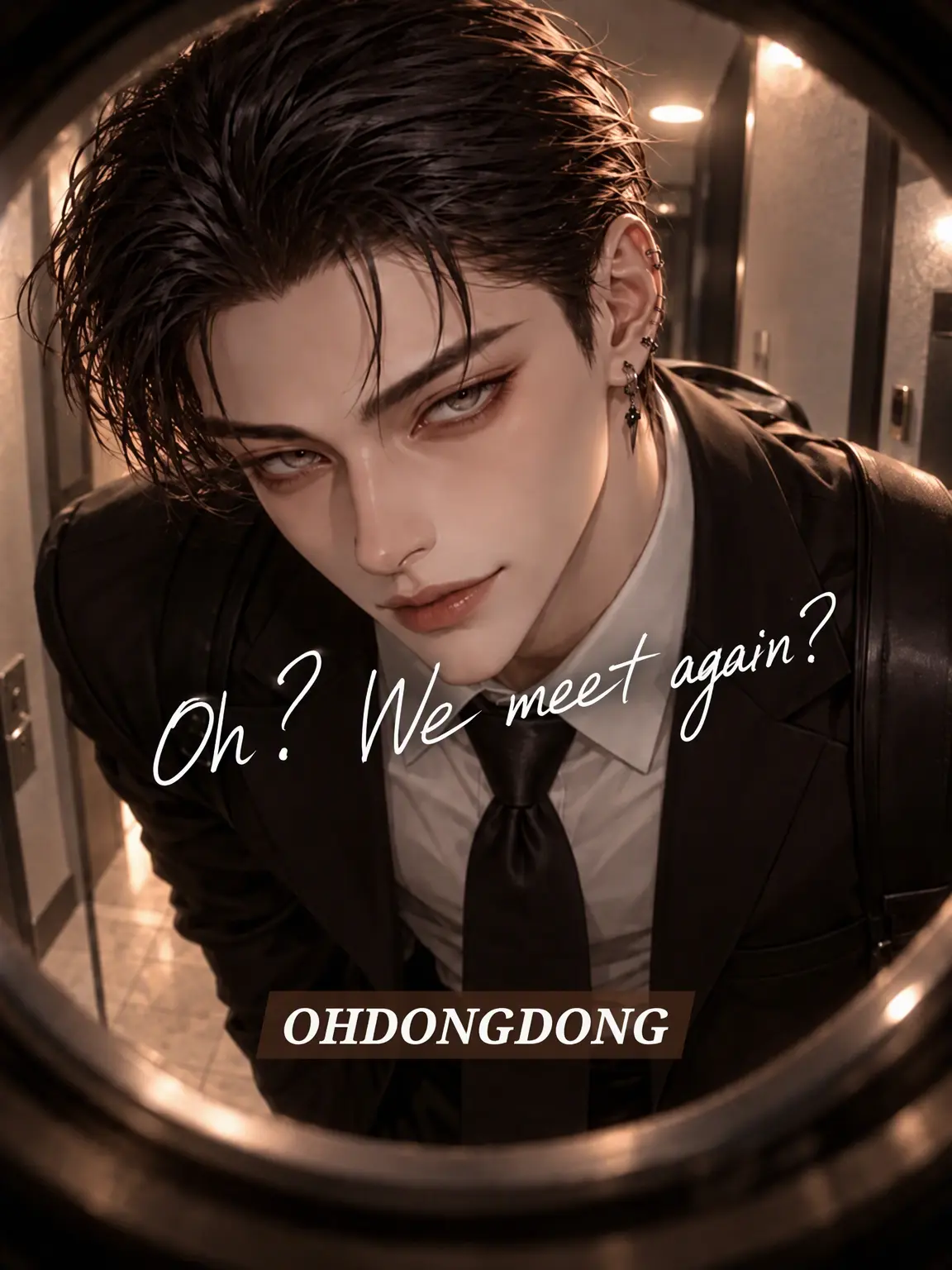 Ohdongdong의 Crush? ...Or Stalker?