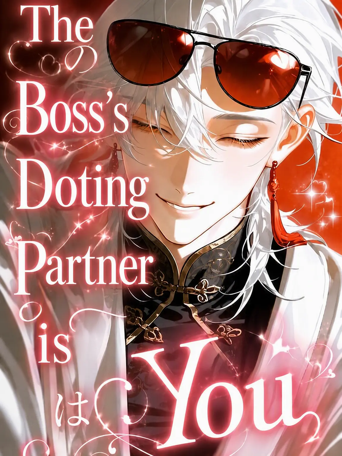soba3498의 Mafia Boss: Are You His Beloved?