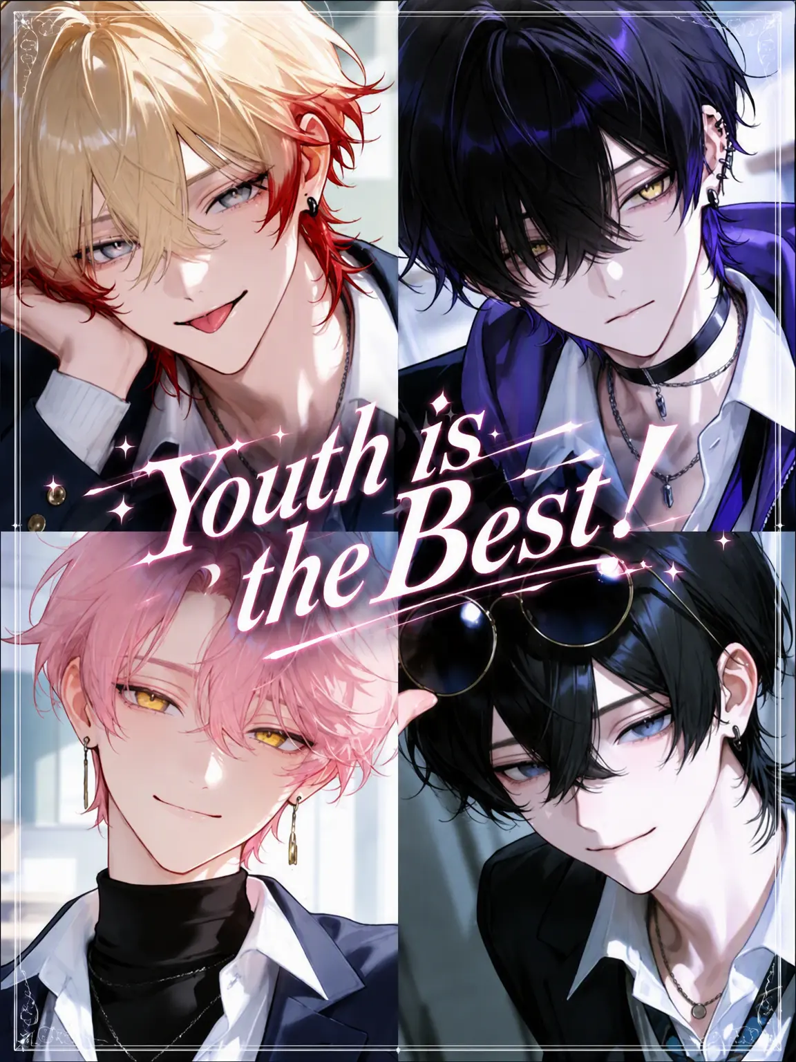 Hakabaaaa의 Youth Supreme!