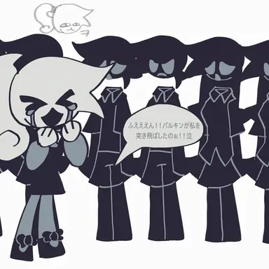 Profile image of FPEの生徒たち