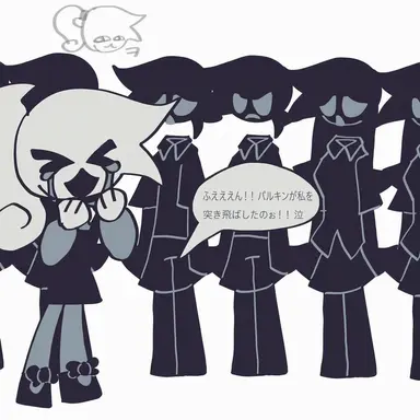 Profile image of FPEの教師たち