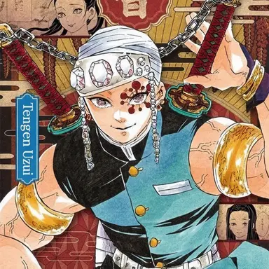 Profile image of Tengen Uzui