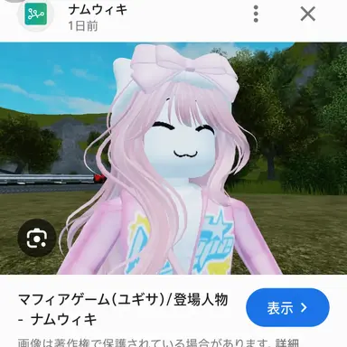 Profile image of ラチャン