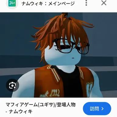 Profile image of カル